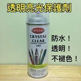 Thumb 703fbb69ad898626f8593839f8d05250