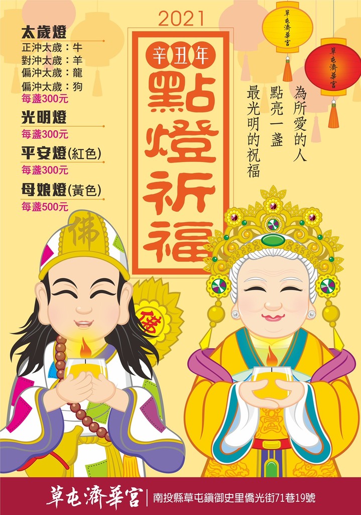 78a151c9974d36b2c62f07bff9264775