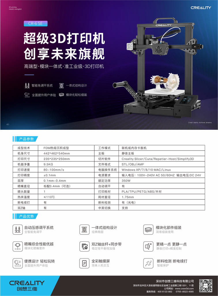 030b9befc00c7f0d4a471759a2ced681