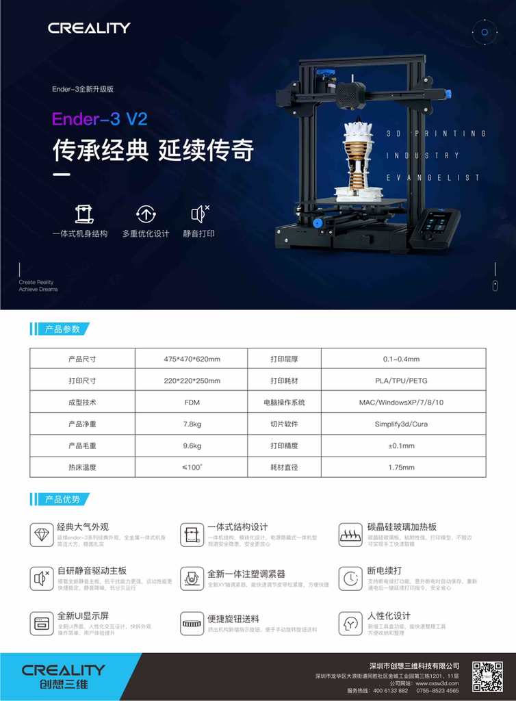 E57f3ce0332ed1db416d898dc2aa4941