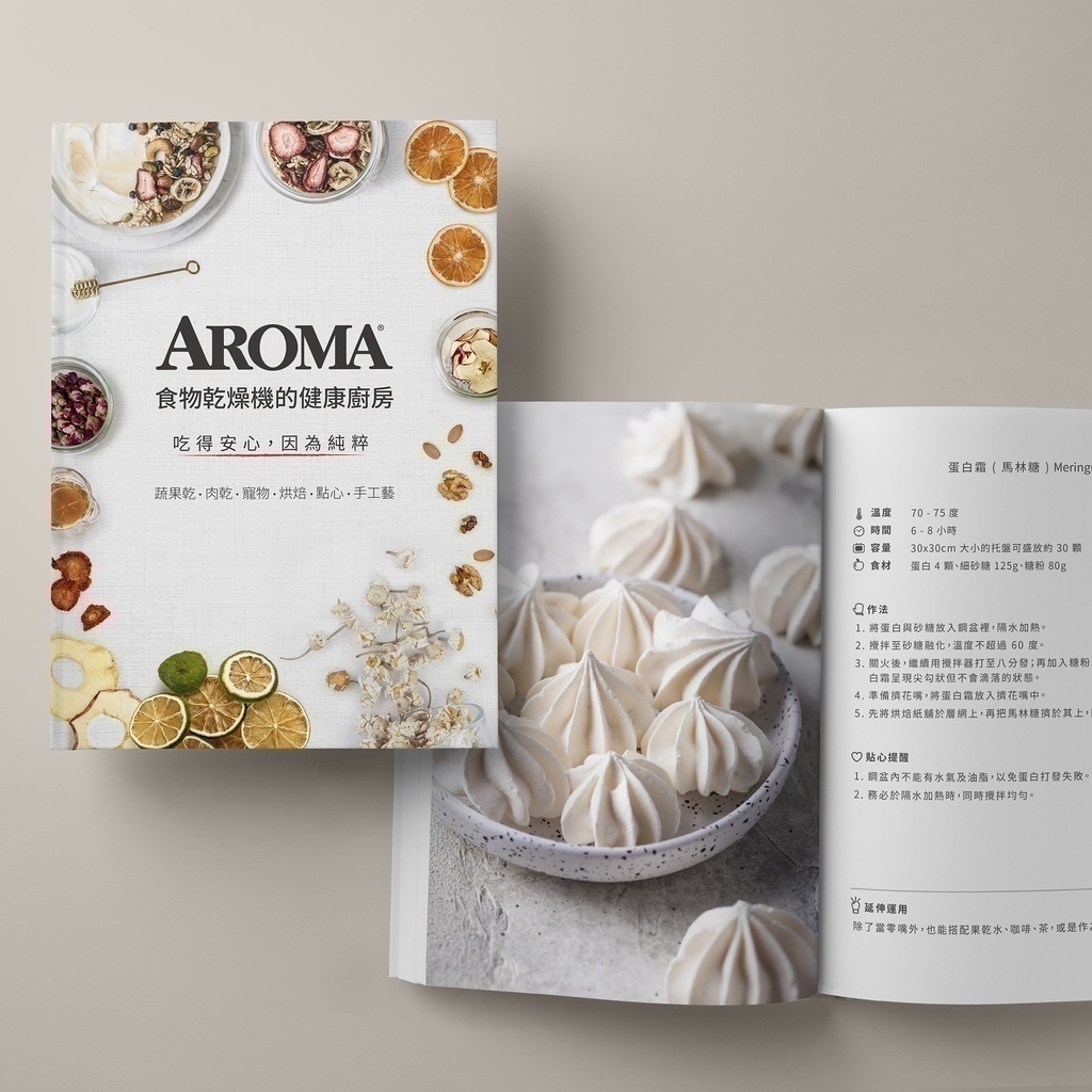 E81c640365f71ed2d19cf5dbf4f87a23