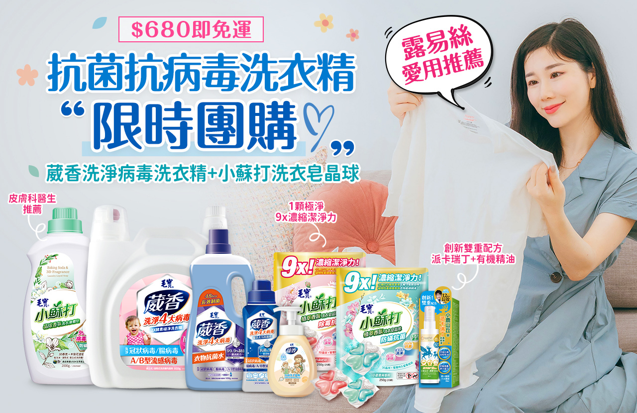 19da329196907a8cbe3a035af06c0383