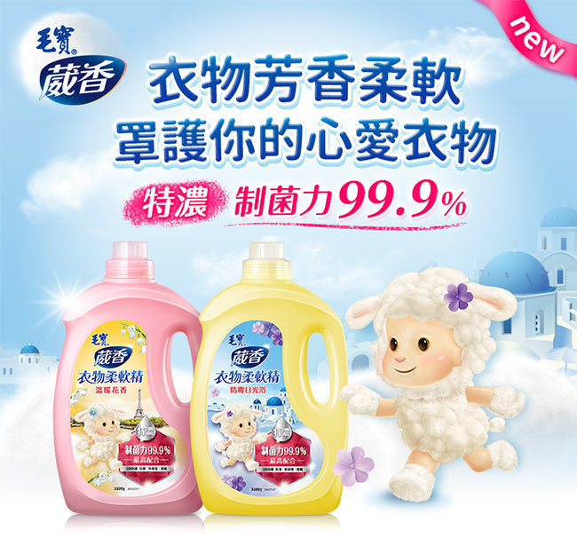 76e37d5c3084b9cb3bcef5e8b973911a