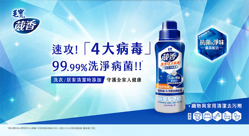 10e9be355b56a272907926690b6e968f