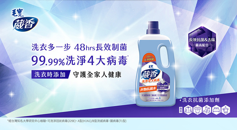 6650b591d9078aa4cf1c4479d61bbf0b