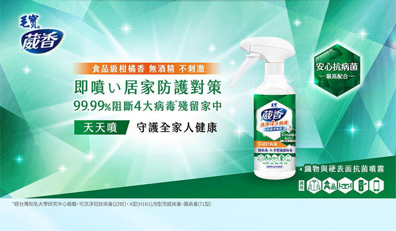 574bb76b08151d8af6de8423d8eea820