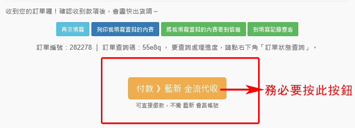 67071593417c1b5e48201dd52418765e