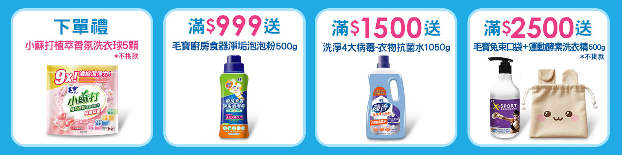 B54da52e8b507a078fd91eba3815a745