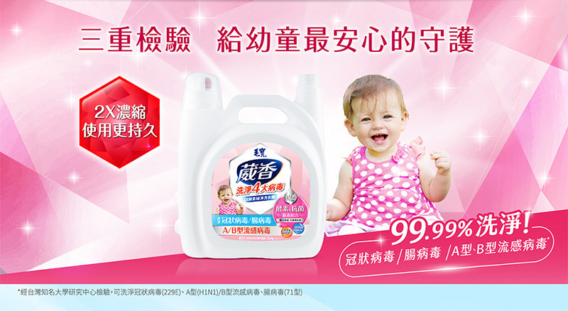 3923421749dcff7641d839f94661daf6