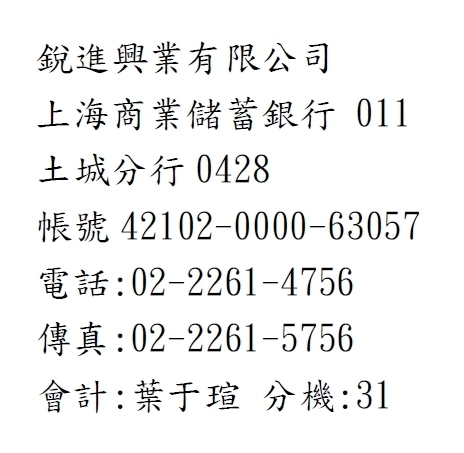 Bb31ef8a7f53cf7d62b261f56ac02f83