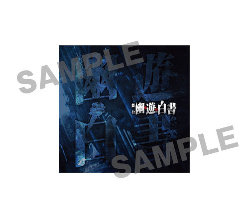 A9b20a420e477a612716bcef17a5bba5