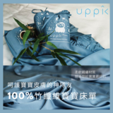 Thumb d68d610e83a8a158235b0c7af9d06a5b