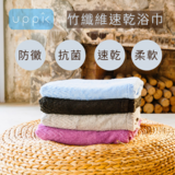 Thumb 82f31ca08c935976873d61f2898dba09