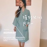 Thumb 826abb0287887082efac00a7246be1f5