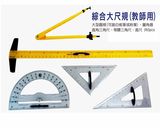 Thumb 966c299a54355776a94b790fed7dc9b8