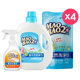 Thumb 8e32e50affbacc71d7d111f99db77b1b