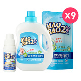 Thumb 3a2704d793884ee751892ce7fe584d58