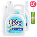 Thumb 8a2152461e3bb7642fe8da2c3198be8d