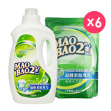 Thumb 6547b476673c0afc3791cccaee450952