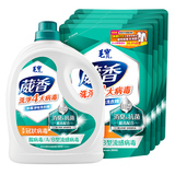 Thumb 8c84f5c505625f63f5c4394df27c0d3c