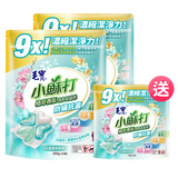 Thumb 989a1125bc75cb33c02f57089f93c1a0