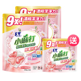 Thumb 063e1e8f9ab79e43739f776a61b48234