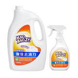 Thumb e7c8913b0300c85a0dea04dccb83de63