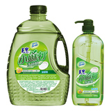 Thumb 5020d53001e592314d68a22a3dee32c1