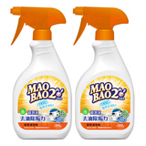 Thumb 78b7fc958b157db3e91fd52863793fc8