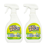 Thumb aefc5d6eeb6f6615df2d81a9ec72c9ec