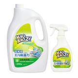 Thumb cd6cbbac2a983c594522a10341e7c821