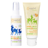 Thumb 1c2db2ba7431d5f8fb43a4112fa33fd7