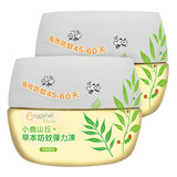 Thumb 43f1d134abfe2268c2f2a1e56c81d7d8