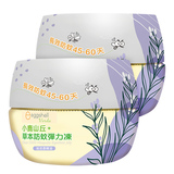 Thumb 78f4303f2c7323f276295070482da085