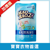 Thumb b1012ffe91e67c0d7765ddc57cba5d2b