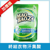 Thumb 735b25c42e280d2b2411f50e5fc7a281