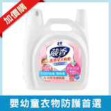 Thumb 4e511d4e860dde4d3b0313fb2e8385c7