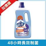 Thumb 9140e22987267cb327b3e452f4a21712