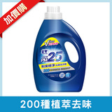 Thumb d6d2ef926c13c78d76bd6118a5ab2d70