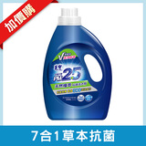 Thumb c007192ee5423731b741a8802492ba3e