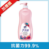 Thumb 8a31af5404a062c3723988e434414a76