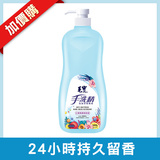 Thumb 046b3eea579d31bb9290ab7e3b9922ab