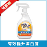 Thumb 04fd4bd0d33d4698e6c5bba1ca242ef5