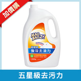 Thumb 5c7bb9db52d3b1b9be916faeec938f30