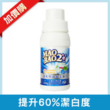 Thumb 70a1035e0f7772691b94e49e13dabb36