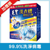 Thumb beee8191e00c11932d638f91cb61f2b4