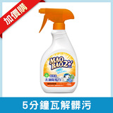 Thumb ad32ad0457cc8f015926d52616383c74