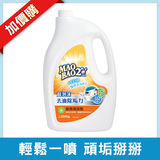 Thumb cafacf9e4ce5e5572d4aa3967116c049