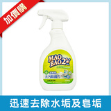 Thumb dd4faa0fcdeb6b4e57a5cccb58f7dd3d