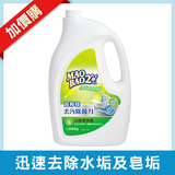 Thumb 2c4648380c3bef01788d71799ed80b1b